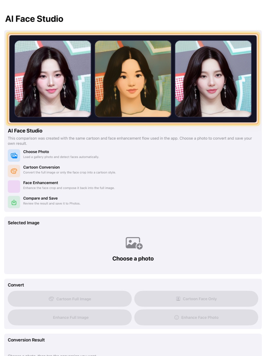 Intro screenshot