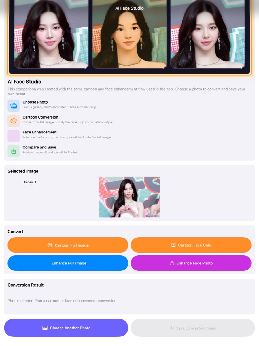 Selected image screenshot