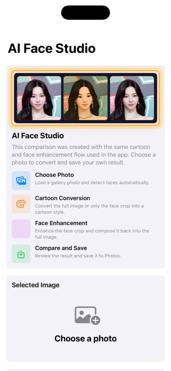 English iPhone screenshot