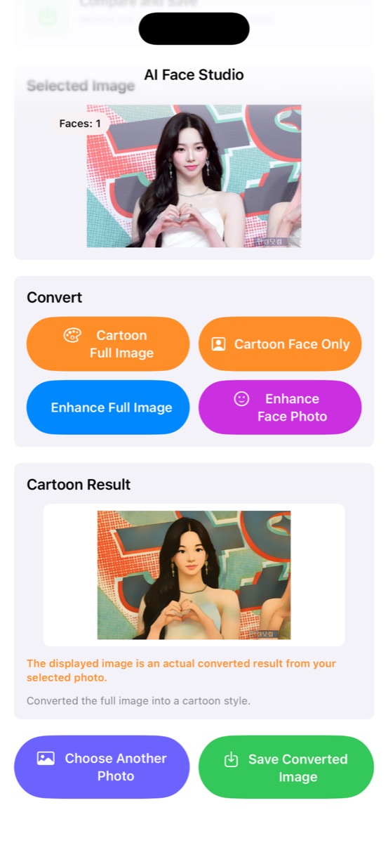 English iPhone screenshot